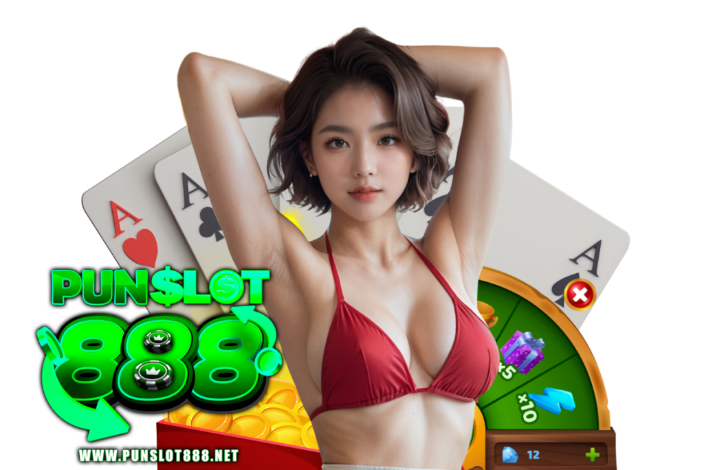 punslot888 สล็อต