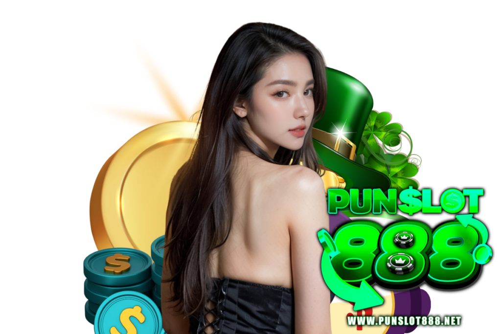 punslot888 เว็บตรง